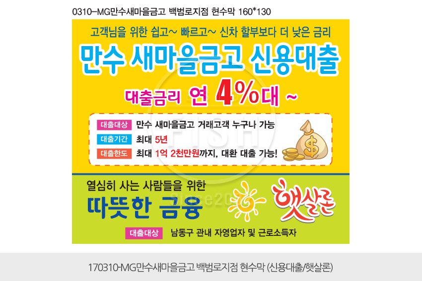 Ŭ¸¯ÇϽøé, Å« À̹ÌÁö¸¦ º¸½Ç ¼ö ÀÖ½À´Ï´Ù