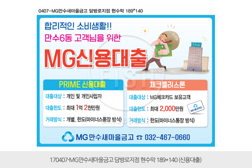 Ŭ¸¯ÇϽøé, Å« À̹ÌÁö¸¦ º¸½Ç ¼ö ÀÖ½À´Ï´Ù