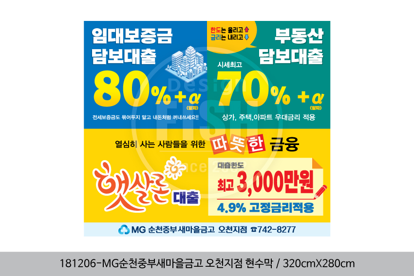 Ŭ¸¯ÇϽøé, Å« À̹ÌÁö¸¦ º¸½Ç ¼ö ÀÖ½À´Ï´Ù