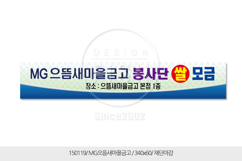 Ŭ���Ͻø�, ū �̹����� ���� �� �ֽ��ϴ�