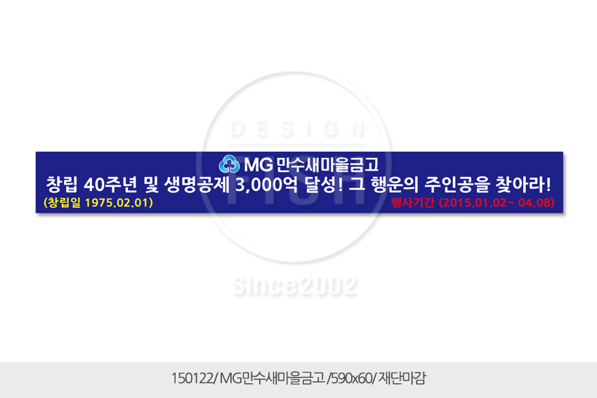 Ŭ���Ͻø�, ū �̹����� ���� �� �ֽ��ϴ�