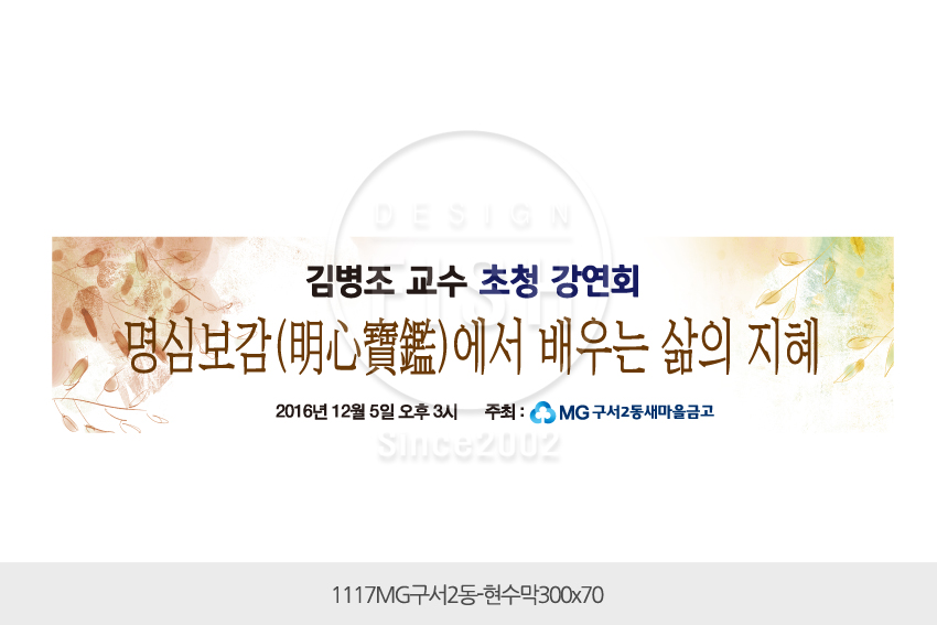 Ŭ���Ͻø�, ū �̹����� ���� �� �ֽ��ϴ�