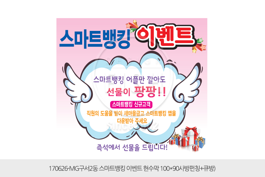 Ŭ���Ͻø�, ū �̹����� ���� �� �ֽ��ϴ�