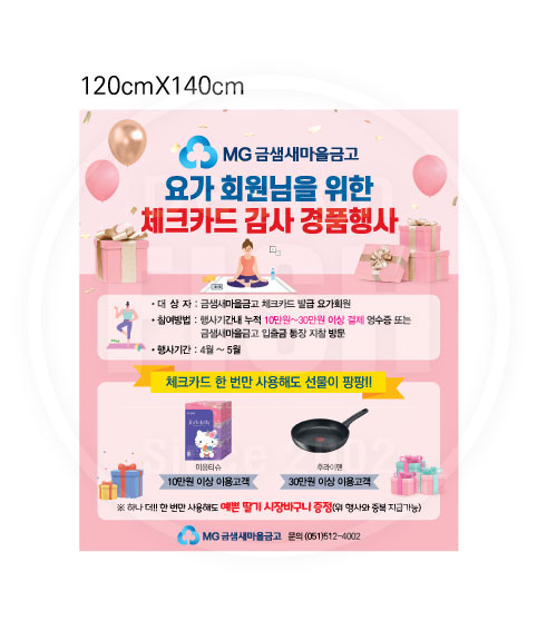 Ŭ���Ͻø�, ū �̹����� ���� �� �ֽ��ϴ�