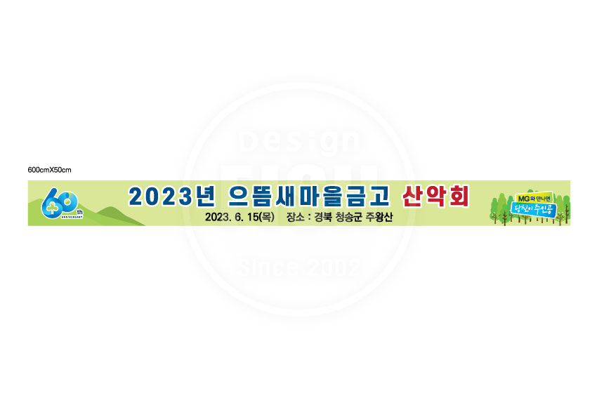 Ŭ���Ͻø�, ū �̹����� ���� �� �ֽ��ϴ�